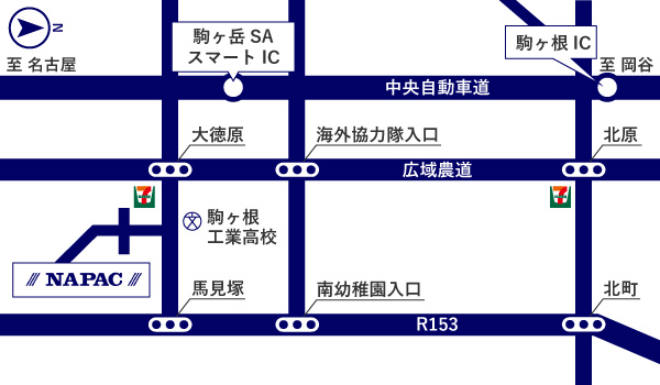 ナパック株式会社周辺地図